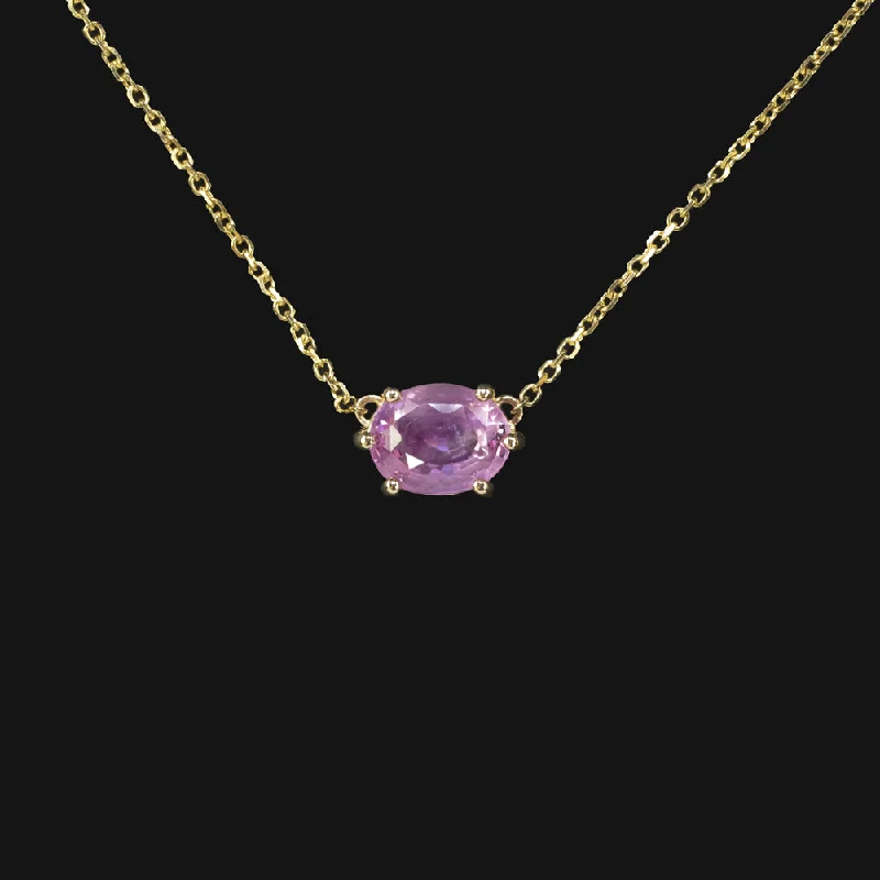 Pendant Necklaces-PINK SAPPHIRE PENDANT NECKLACE OVAL CUT EAST WEST 14k YELLOW GOLD NATURAL 1.64ct