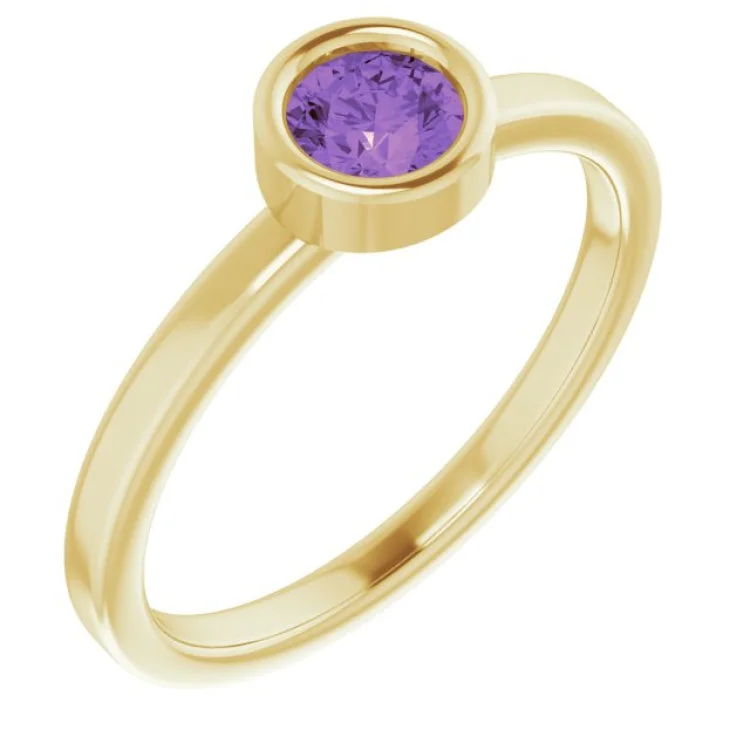 Designer Custom Rings-14K Yellow 4.5 mm Natural Amethyst Ring