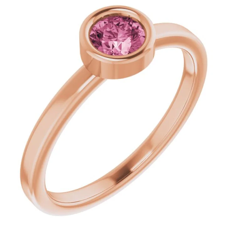 Elegant Engagement Rings-14K Rose 4.5 mm Natural Pink Tourmaline Ring